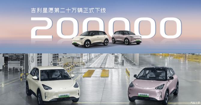 210846293197781c1b0017.png 日前688.png