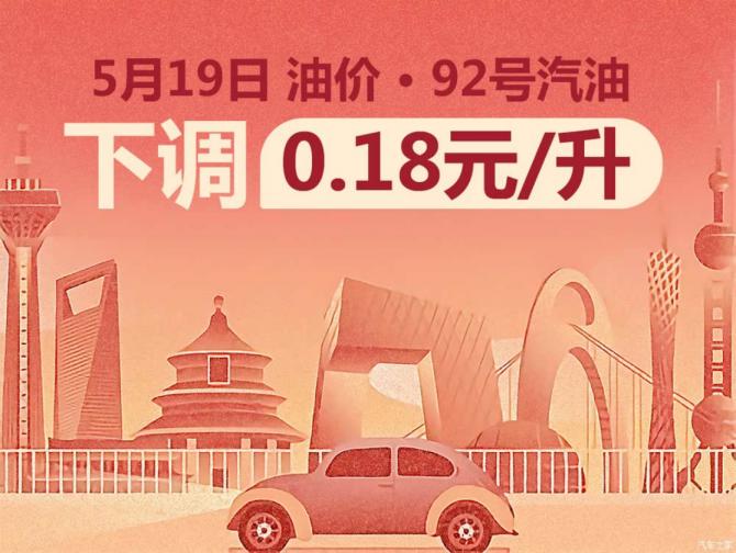 21091307d95b9287e61932.png 日前486.png