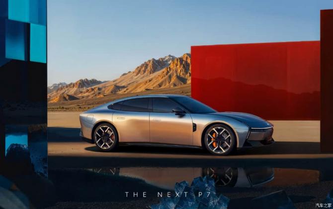 210917026519dc30be1799.png 日前2940.png