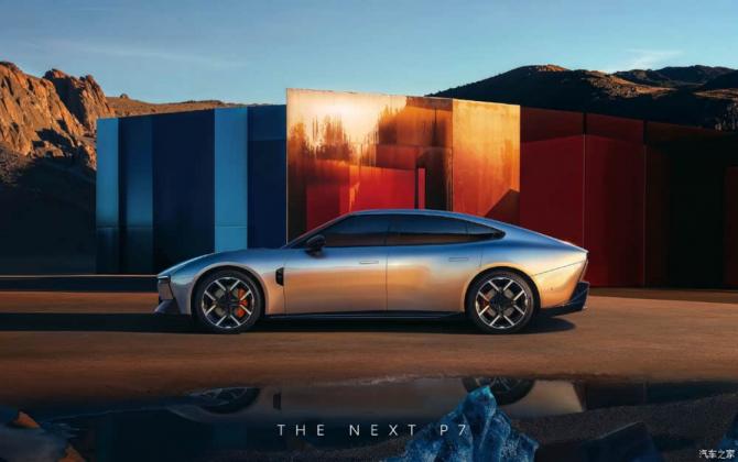 21091705ef8d809c145433.png 日前2610.png