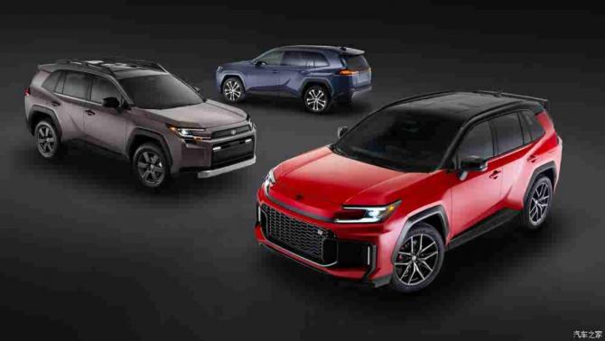 多種設(shè)計風(fēng)格 全新一代豐田RAV4正式發(fā)布