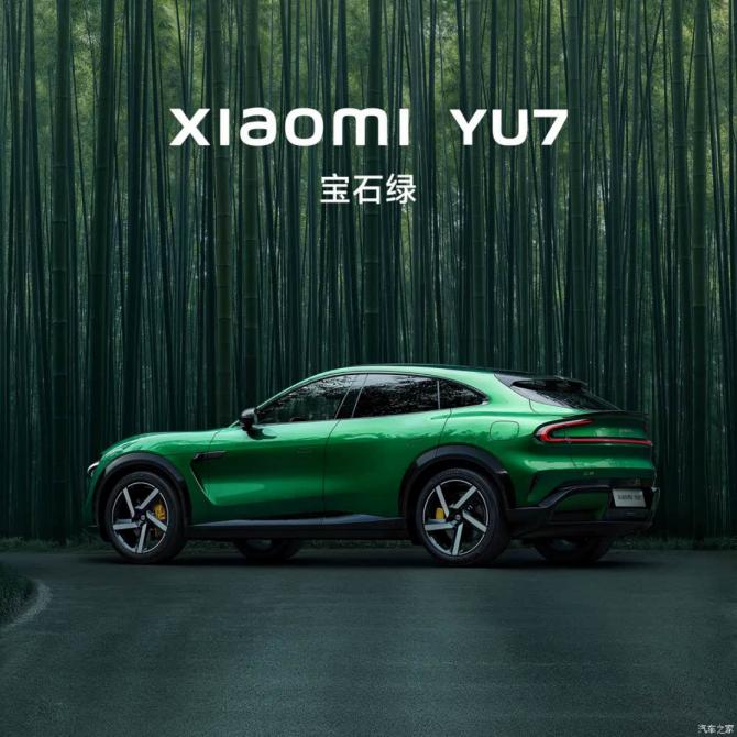 23084953197a07e8344235.png 近日2254.png