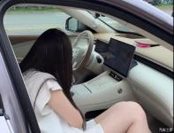 將搭載華為鴻蒙5座艙 嵐圖FREE+內(nèi)飾曝光