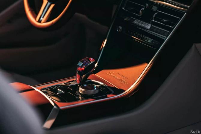 26074445b86c605c379843.png 日前2816.png