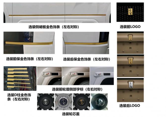 260751357c91b4d4962962.png 日前2513.png