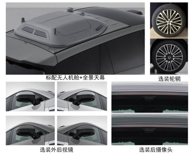 260756521de4f3dc2a4633.png 日前2607.png