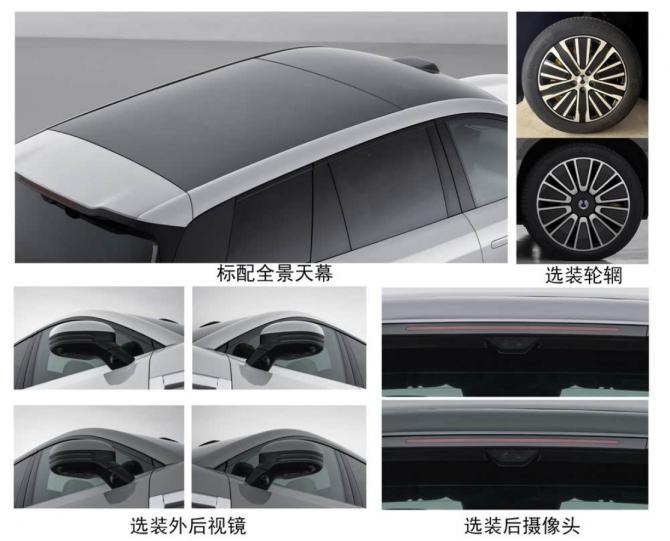 26075655f50282a3703926.png 日前2277.png