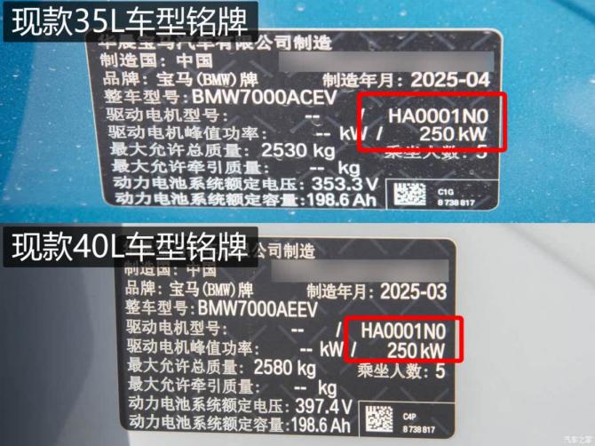 26080005d13ea0264f4127.png 日前1496.png