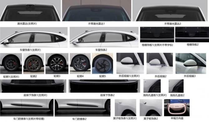 260805158fd3fea4ca1346.png 日前1553.png