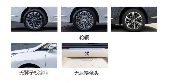 26080613ec0e0e0e236288.png 日前1571.png