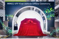 延續(xù)概念車(chē)設(shè)計(jì) 大眾ID.EVO預(yù)批量生產(chǎn)車(chē)下線