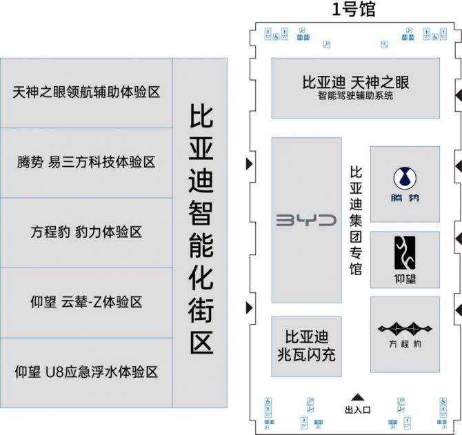 280846005febb115322153.png 日前725.png