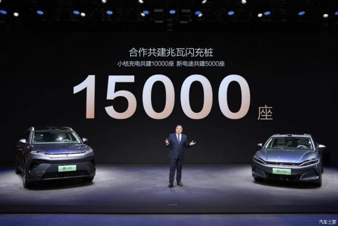 060823146b70f1e9e24323.png 近日493.png