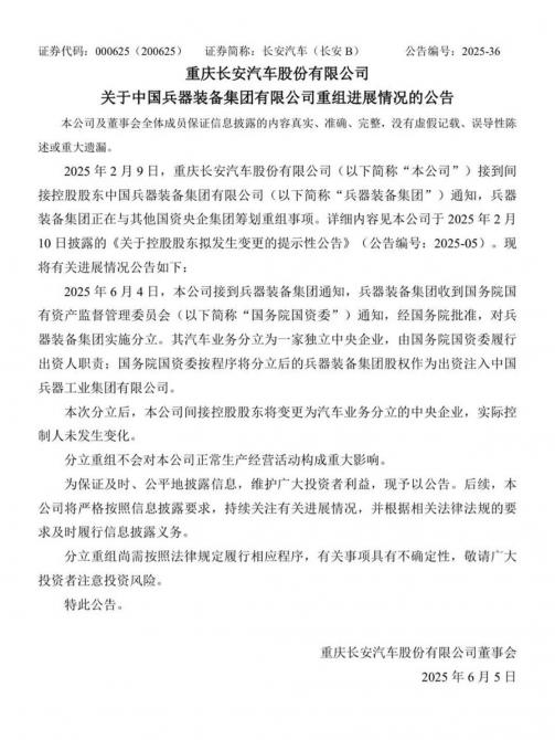 06083016c354ab46e68026.png 近日520.png