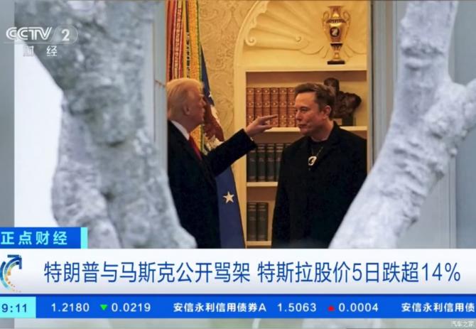 090836008fa2987ecb4617.png 日前775.png