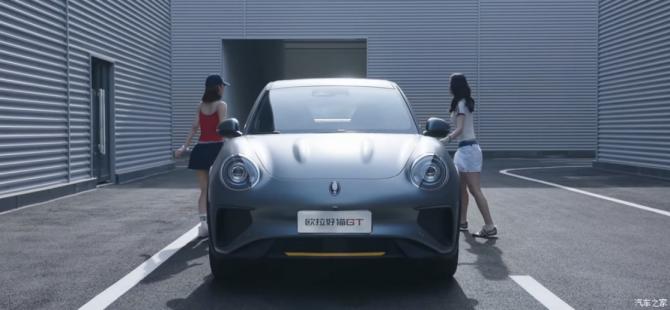 090844455ed1e79f2b4250.png 日前1090.png