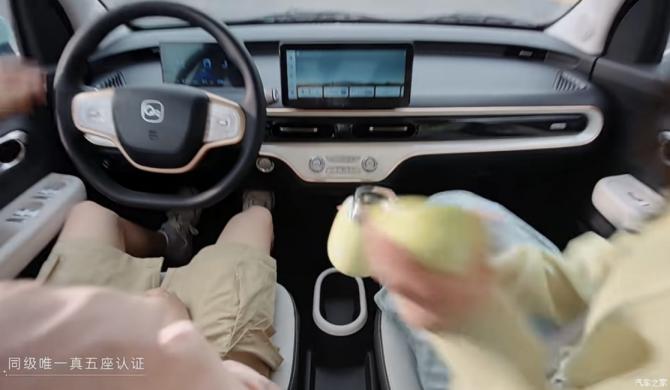 0908461032bd850ae96045.png 日前1843.png