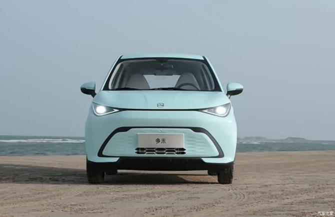 09084623c5ed76f3585103.png 日前383.png