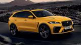 5.0升機(jī)增大V8 捷豹F-PACE SVR 575最終版