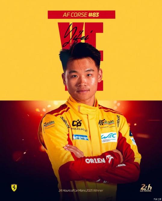 16080321424138a0e27427.png 6月15日晚910.png