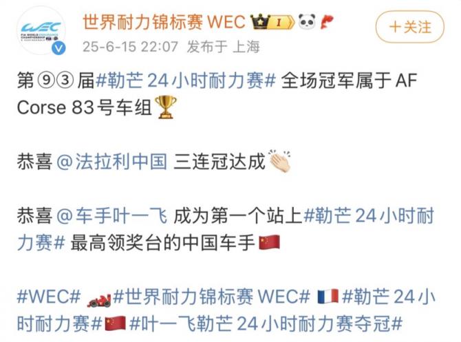 1608032495cbdf165d0342.png 6月15日晚492.png