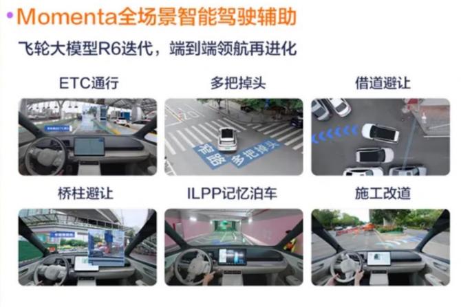 160817243438ff5af08739.png 6月15日晚6604.png