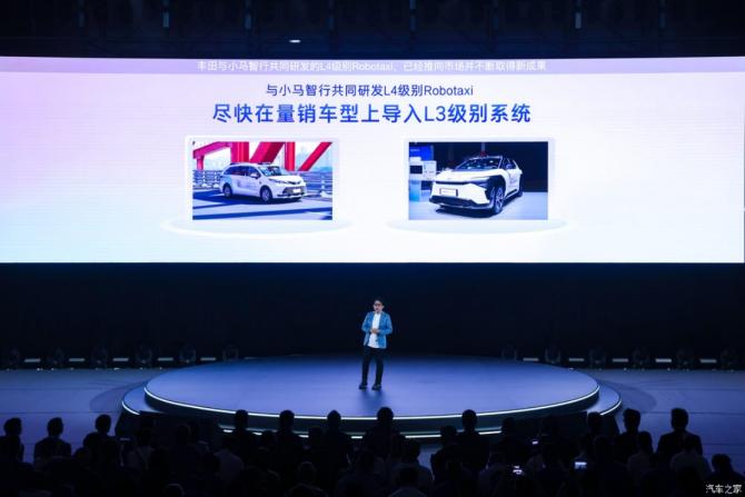 16081729eb9ec612d44604.png 6月15日晚6274.png