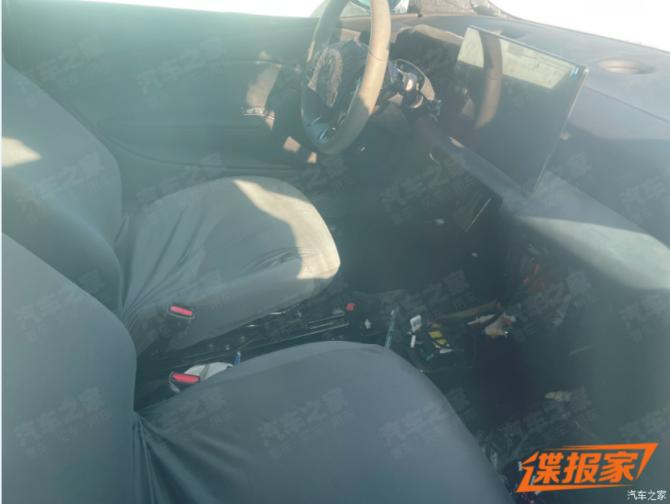 160827538a5a5e617c9924.png 6月15日晚2450.png