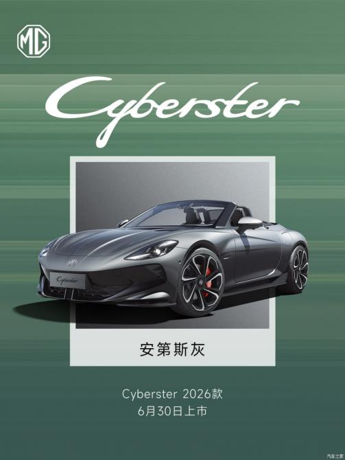 1908072093f93e3b177680.png 近日2483.png