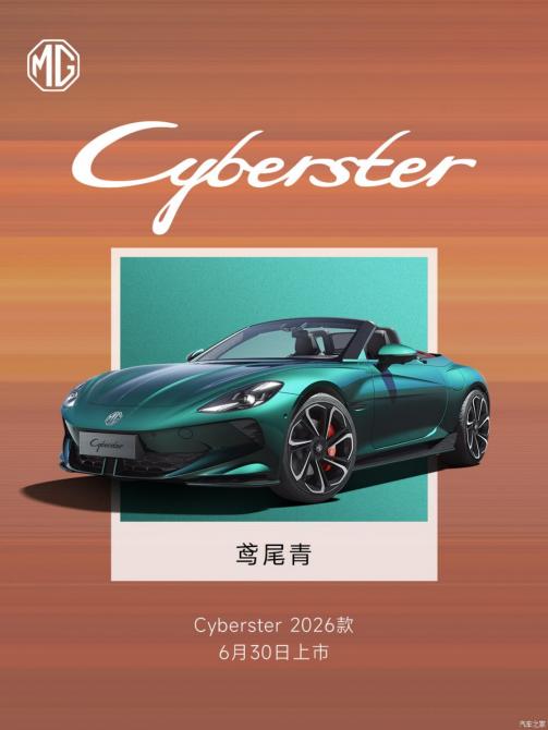 19080737c05d69f5795250.png 近日714.png