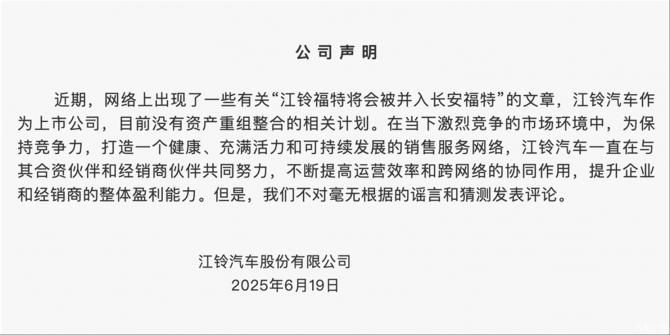 222129551dec5e2e5f0427.jpg image001.jpg