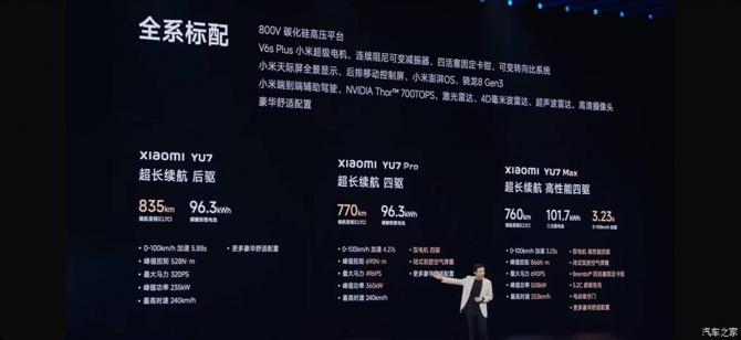 22222759c7ce67b1492014.jpg image010.jpg