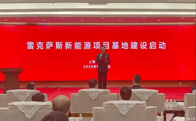 292151488f2d9c66ef0267.jpg image001.jpg