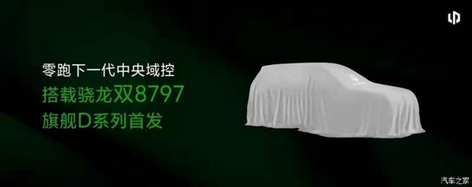 29215250ff95d173642146.jpg image001.jpg