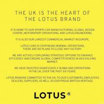 蓮花汽車：運(yùn)營一切照舊 沒有關(guān)閉任何工廠計(jì)劃