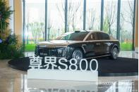 首批599輛/70.8萬起 尊界S800開啟先行者計劃