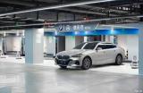 全流程無需用戶介入 AI賦能BMW自動(dòng)充電機(jī)器人
