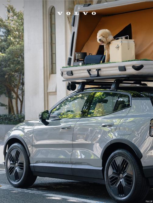 092114509918468f625077.png image003.png