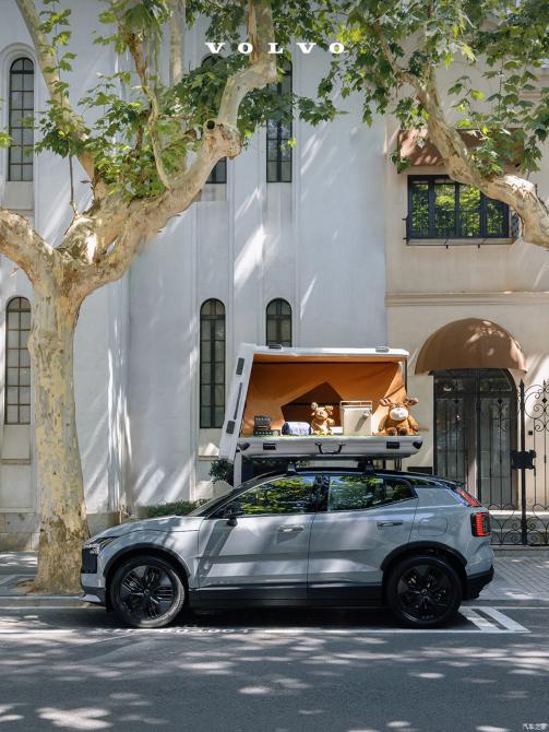 09211455b85b55286a5932.png image002.png