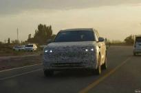 預(yù)計(jì)9月正式上市 新款問界M7諜照曝光