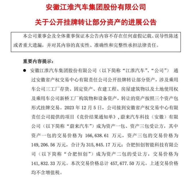 092131219e67e82aee0728.jpg image005.jpg