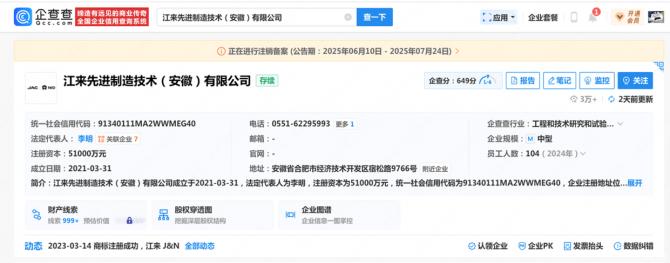 092131290af7b751a67290.png image003.png