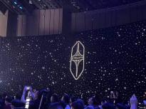 旅行版車型將于秋季發(fā)布 享界新車標公布