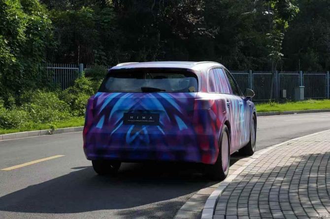 132206285fa40c16893323.jpg image006.jpg