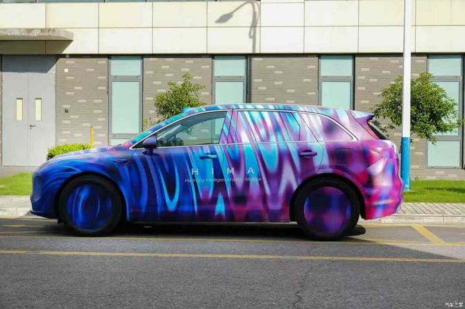 13220631fc669681887262.jpg image005.jpg