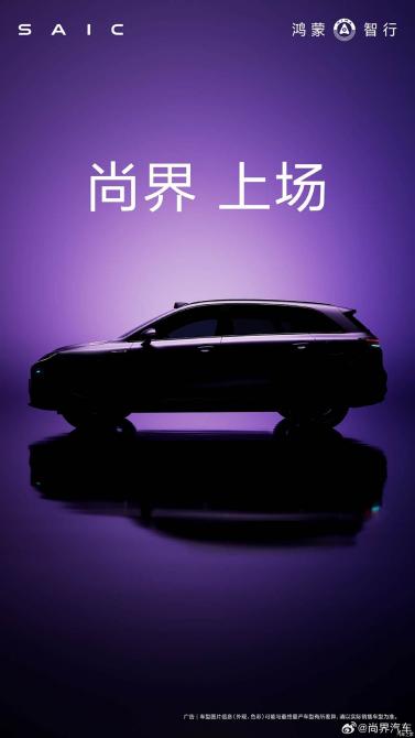 1322064346c01b7ac01289.jpg image002.jpg