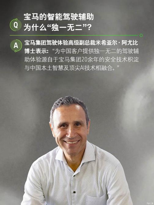 17080708f9cae42e872675.jpg image005.jpg