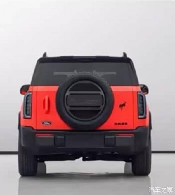 1708160402ffccde5d6154.jpg image003.jpg