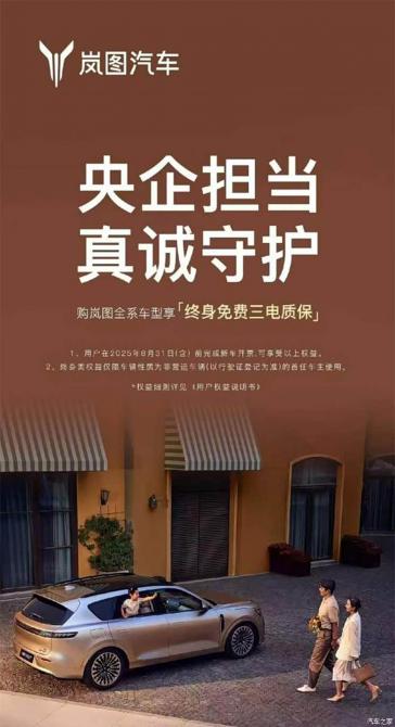 2021394036230633989098.jpg image001.jpg