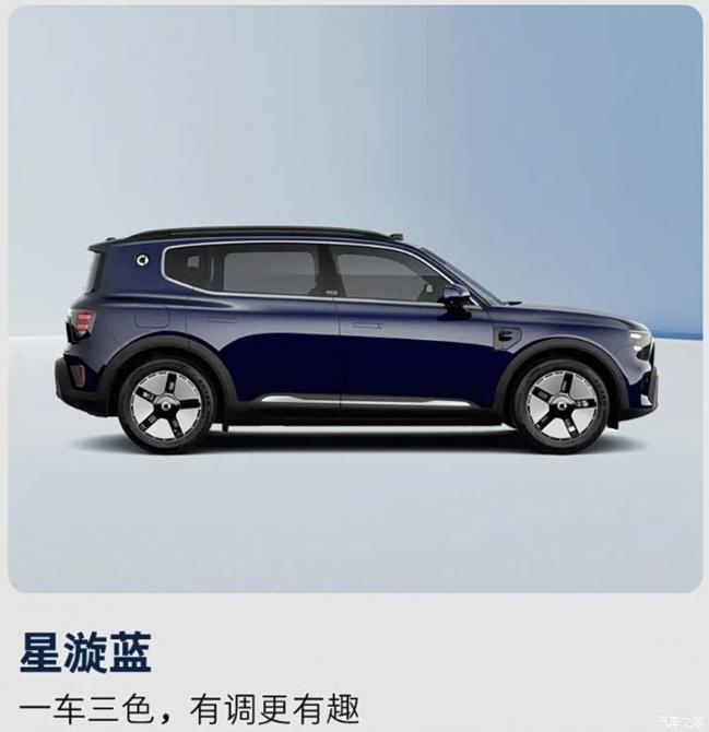 20214207f72f6cca2d0255.jpg image003.jpg